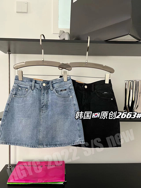 New year in early spring! [thgz fairy tale princess] Korean high waist hip wrapped denim shorts 2663# JJ