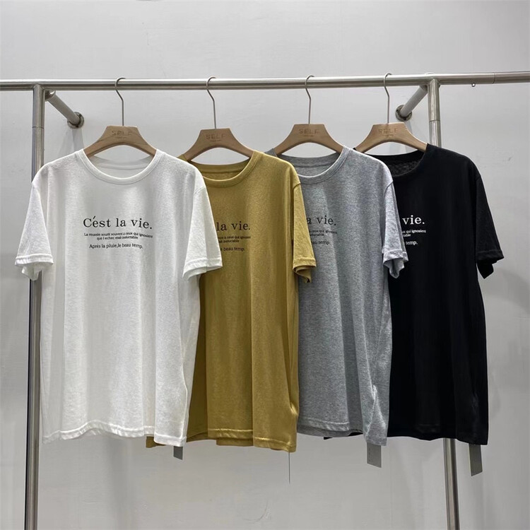 Original price 50.76! New year in early spring! [self] Korean round neck letter printed short sleeve T-shirt 5965# zyh