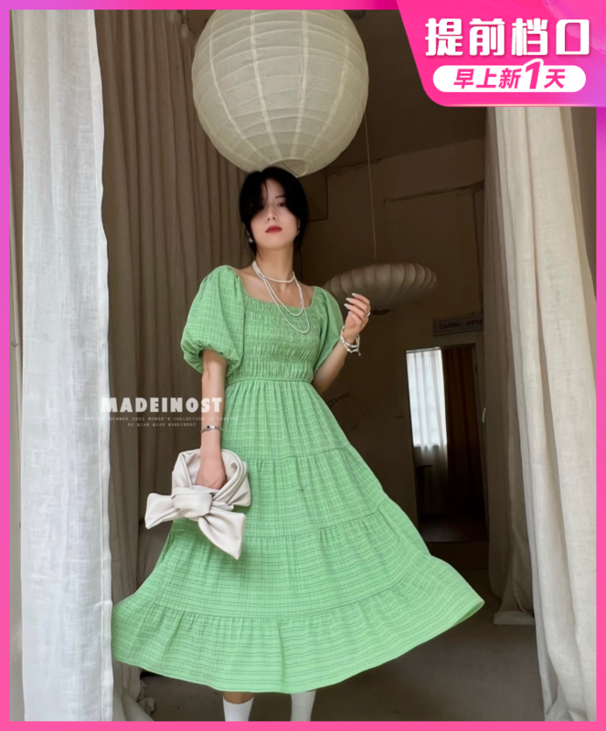 [OSHA madeinost] Vintage Plaid elastic bubble sleeve dress 86328# ll