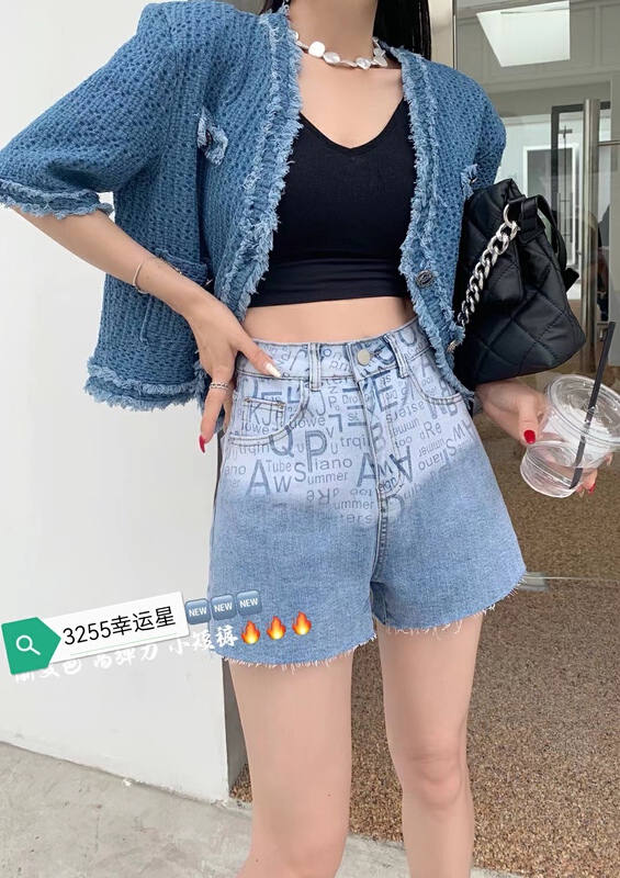 [start-5] gradient denim style