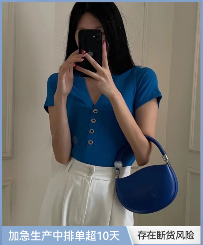 [HS Korea custom] basic versatile slim fit V-neck short sleeve T-shirt 65276# hjy