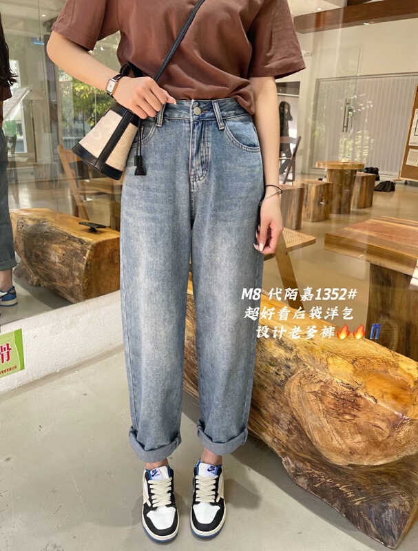 Early spring! [M8 denim] design sense Vintage Western fashion jeans 1352# LSL