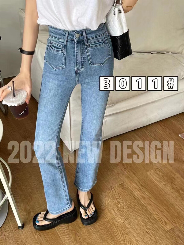 New year in early spring! [- 5kg] slim and comfortable Korean jeans 3011# ll