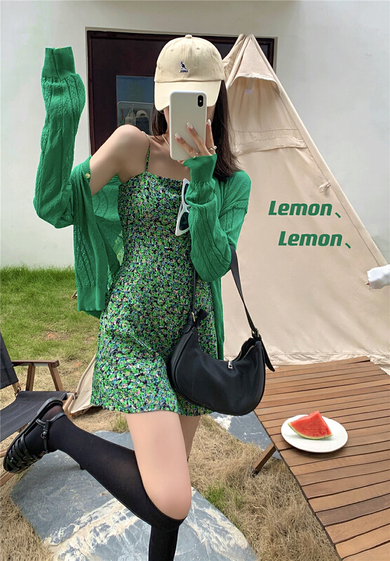 [lemon green tea] Korean ice silk versatile knitted cardigan 66-072# hjy