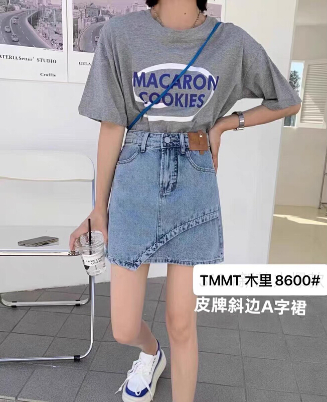 New in early summer! [Jiajia Muli] Korean irregular denim skirt 8600# L