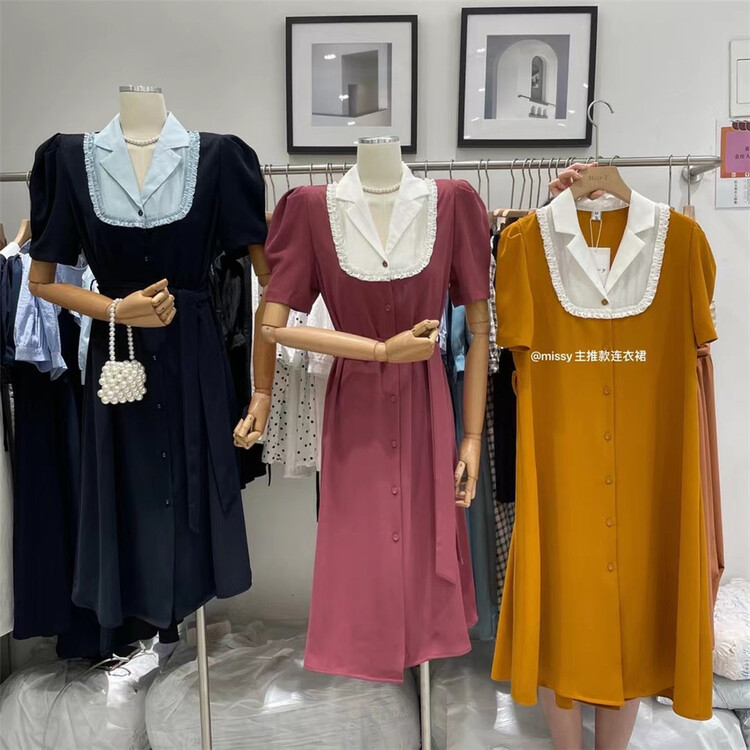 [miss. Y] French temperament elegant waist closing dress (with belt) 3383# zxx