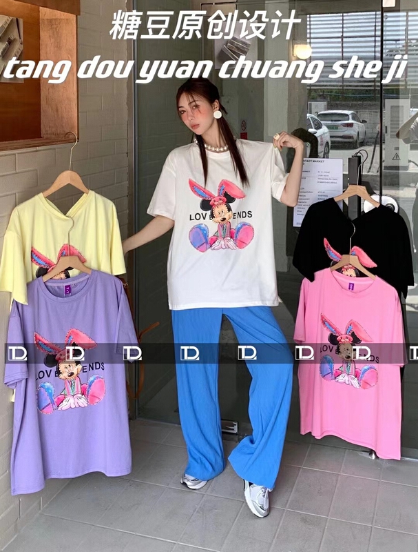 goods in stock! New in early summer! [tangdou original] Nail Drill Mickey print short sleeve T-shirt 9297# WTT