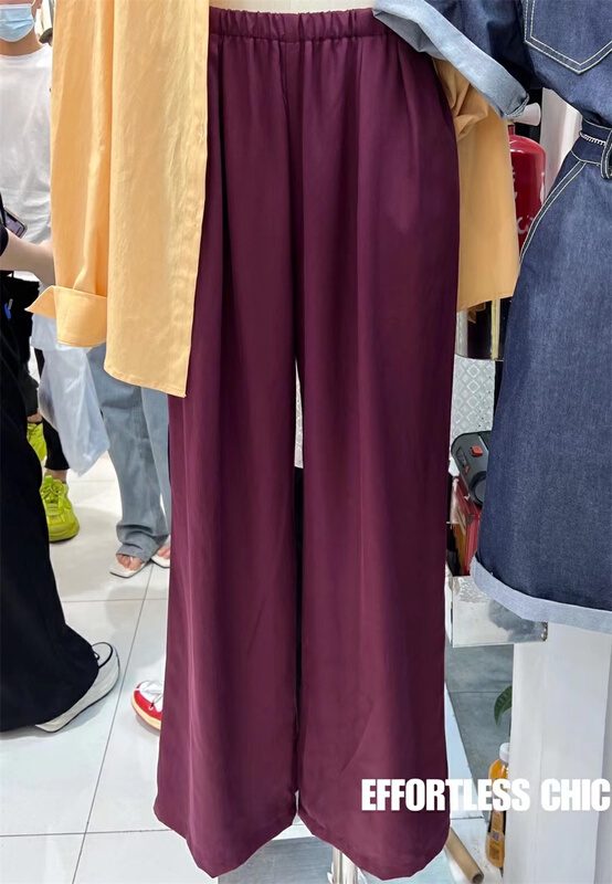 [effortless chic] Korean version of versatile solid color casual pants 9118# XYJ
