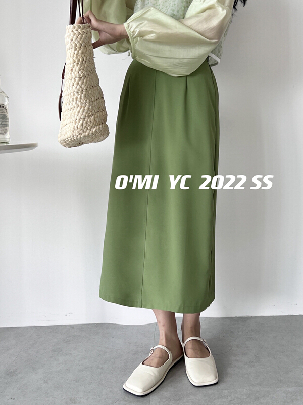 Original price 43.99! New in early summer! [O MI] versatile slim a skirt (only selling skirt) 5316# HBx