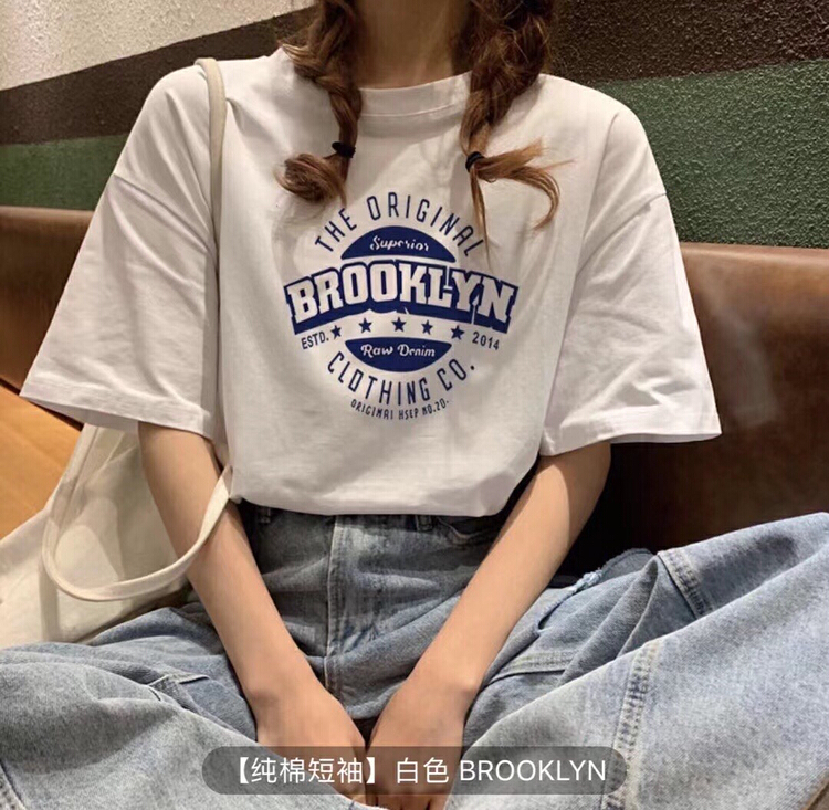 New year in early spring! [ziyijia] Korean versatile letter short sleeve T-shirt 0037# WTT