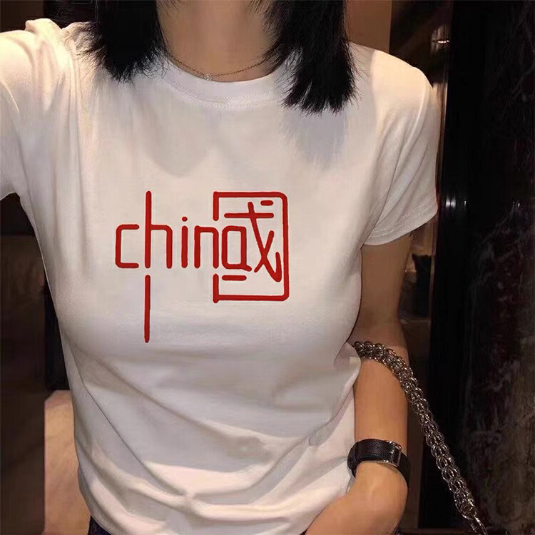 [miss Xi Xi] versatile printed Chinese short sleeve T-shirt 153# L