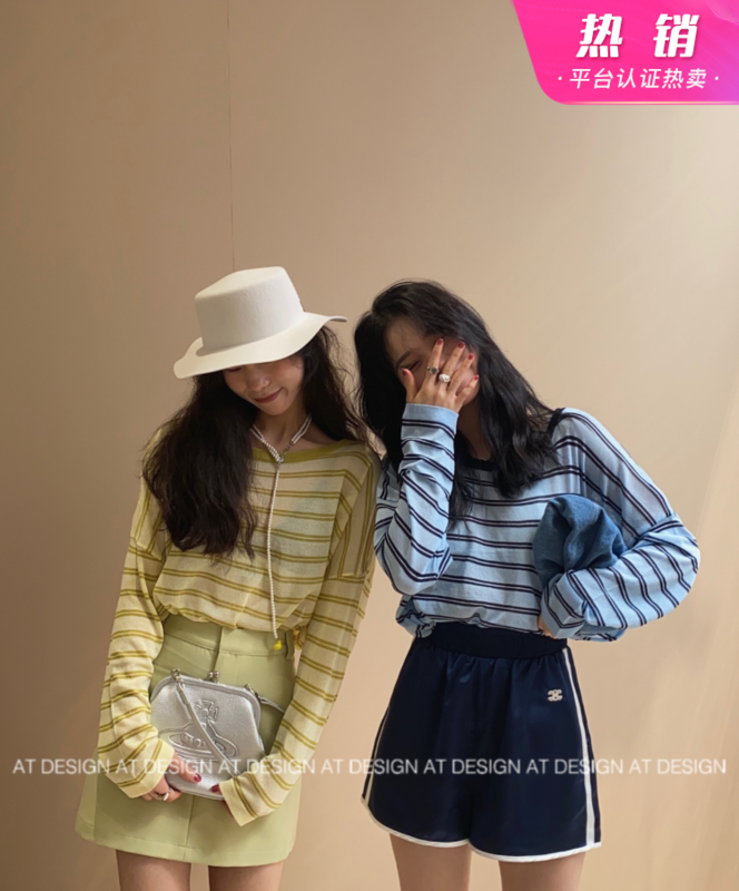 [at] Korean contrast stripe sunscreen sweater 2222# LSL