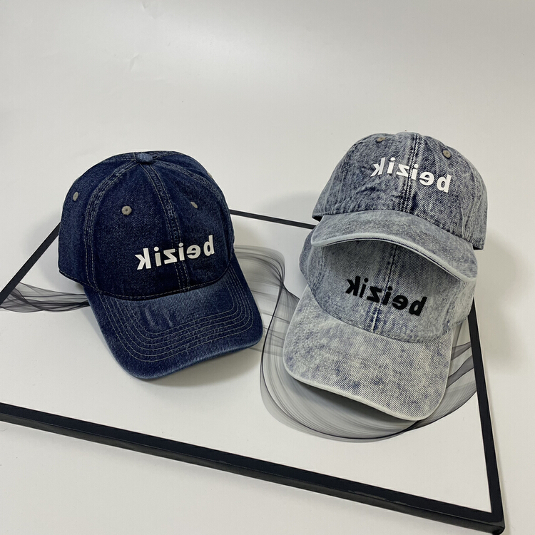 Hanye baseball hat
