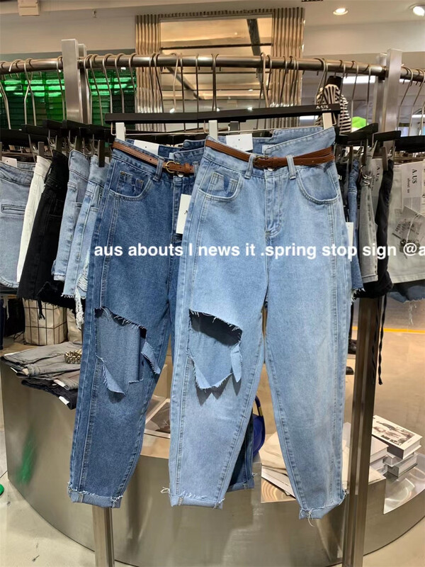 [aus] baggy skinny jeans with holes (with belt) 6812-1# LSW