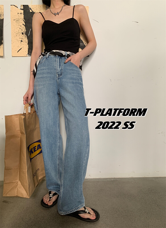 New year in early spring! [t-platform] Korean pure color straight jeans (with belt) ys1-ys1-8189# zxx