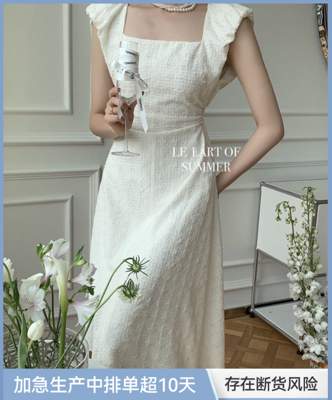 [le lart] original high-grade fashionable French pure desire style open back shoulder pad Square Neck Chiffon sleeveless dress ll5501# XYJ