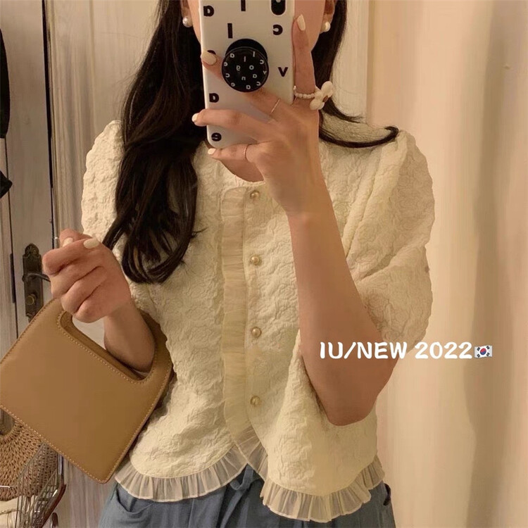 [IU] French lady round neck bubble sleeve single breasted blouse 6792# WPL