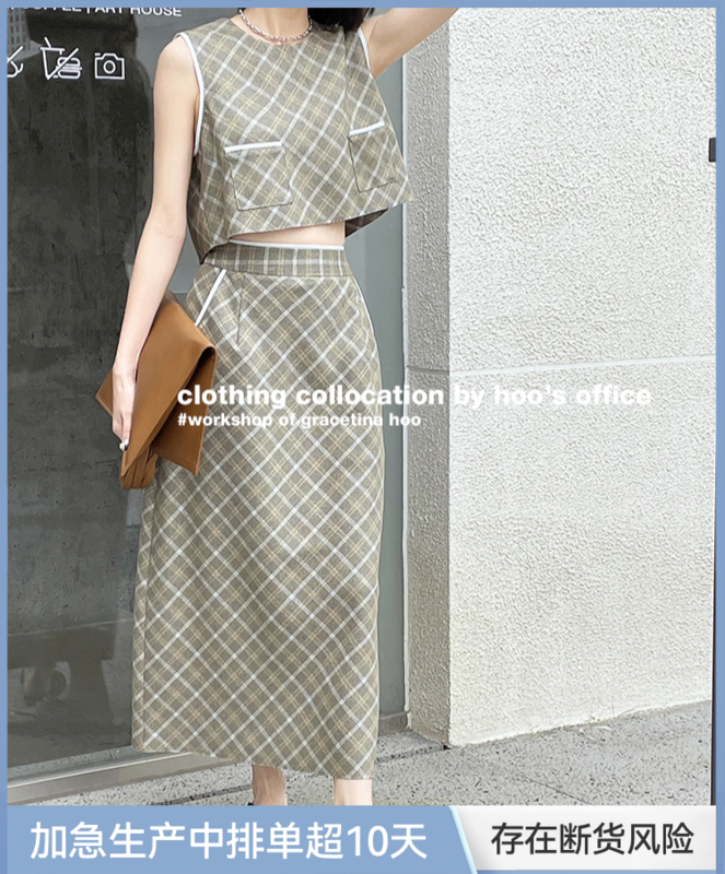 [gracetina Hoo] sleeveless double pocket back zipper Vest + Korean slim rhombic color contrast half suit tz633# zxl
