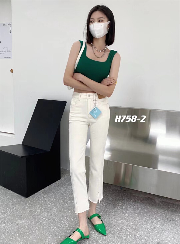 [e-ant] Korean slim and comfortable jeans (only pants) h758-2# ll