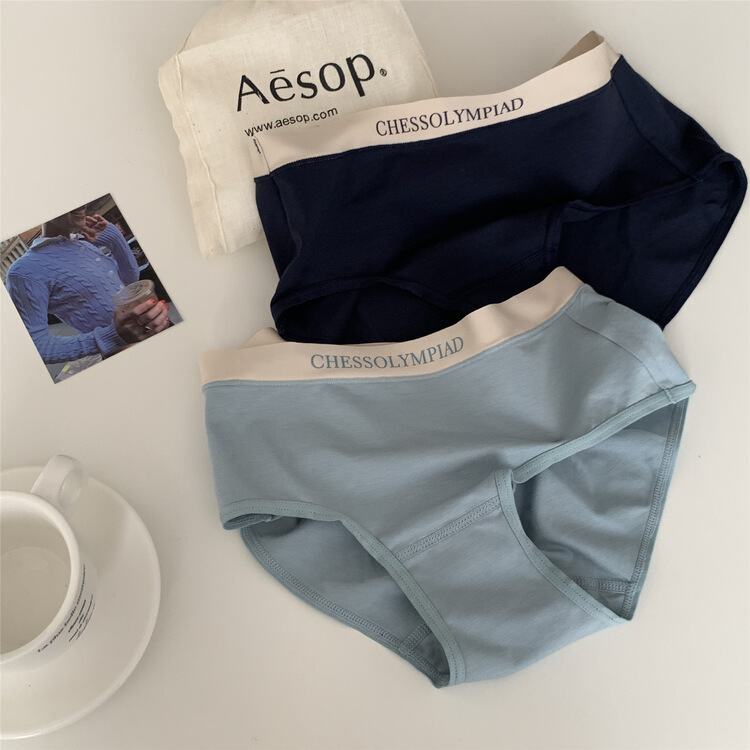 [inside] simple and fashionable letter design comfortable underwear ka1091-1# zxl