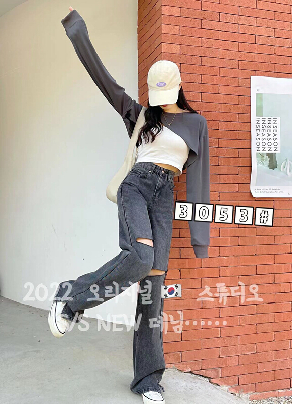 New year in early spring! [- 5kg] design large hole straight jeans 3053# ll