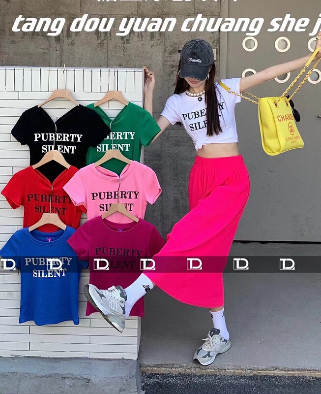 Main push 7 colors! [tangdou original] Korean Pullover letter short sleeve T-shirt 9608# WTT