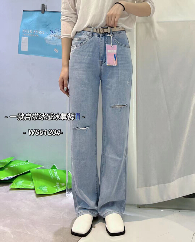New in early summer! [star] baggy ice oxygen jeans with holes (with belt) ws6120# CLS