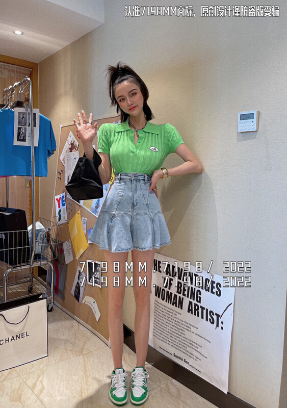 [7198] hot girl lace denim skirt 260-1# PCZ