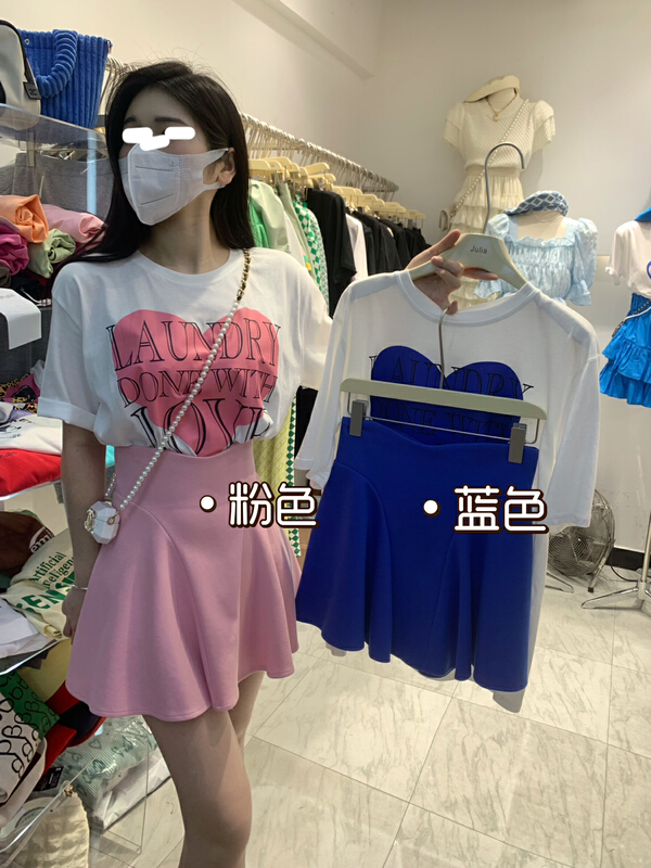 New in early summer! [Julia] Korean color contrast English letters love design Short Sleeve T-shirt (T-shirt only) 2230# HBx