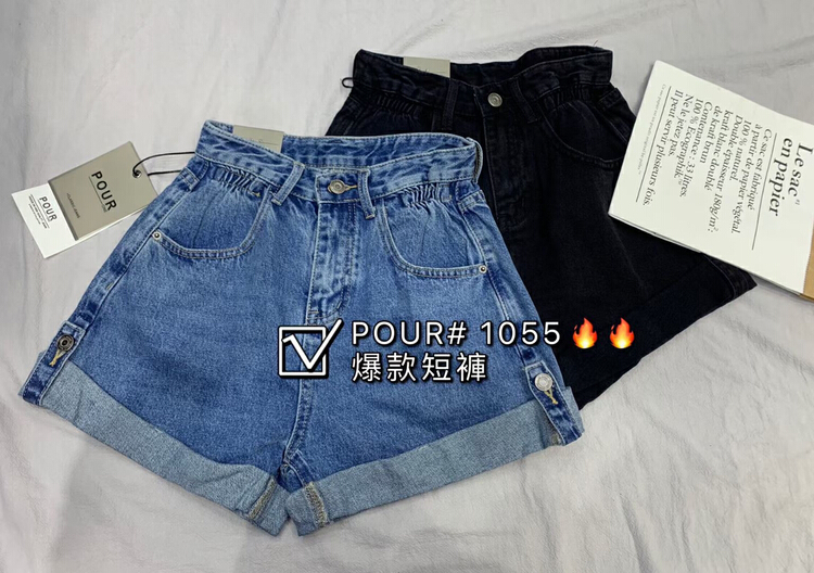 New in early summer! [pour one] Korean version small crimp design, high hem denim shorts p1055# L
