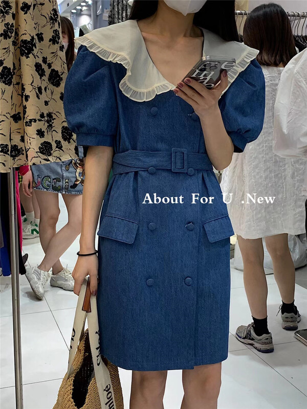[about for u] double breasted stitching design dress (with belt) 66171# lwy