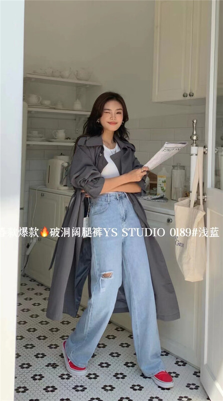 New year in early spring! [yuan color] personalized pierced straight jeans 0189# LSW