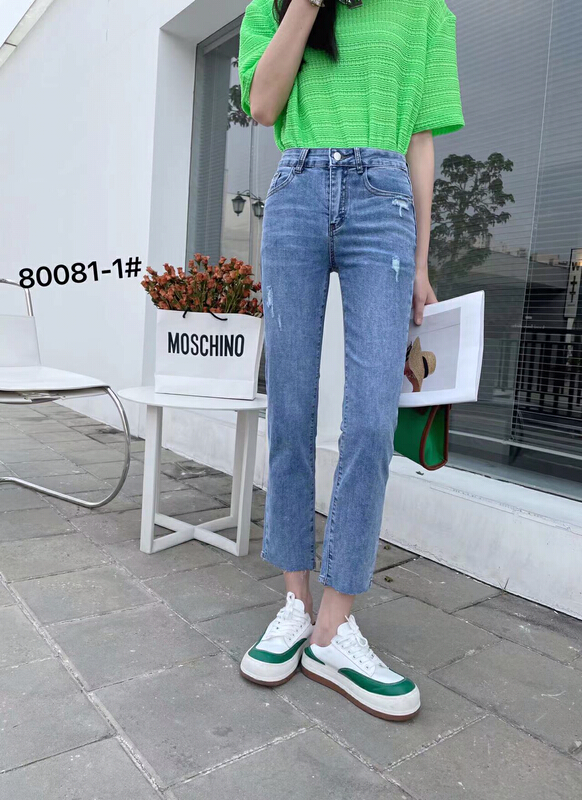New in early summer! [Mina] elastic smoke tube versatile jeans 80081# LSW