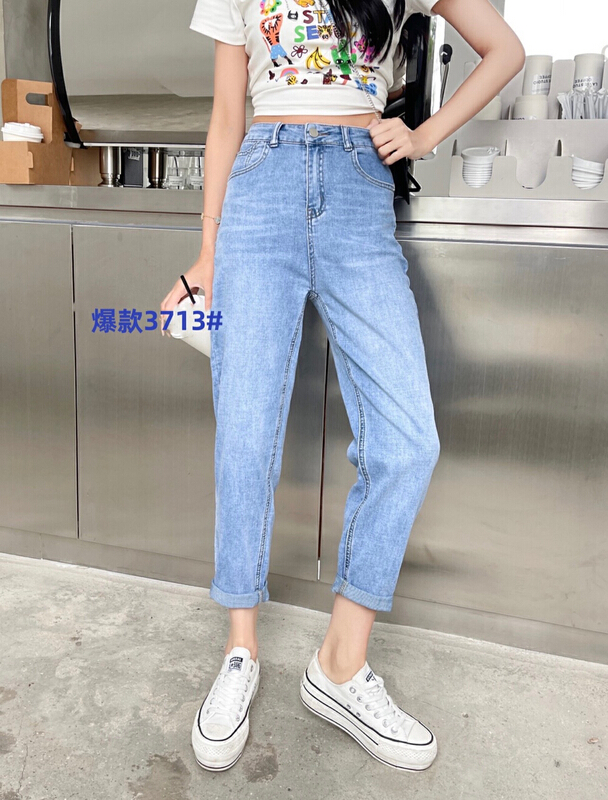 [M +] stretch Harlan skinny jeans 3713 blue 3713-1 wash blue # CLS
