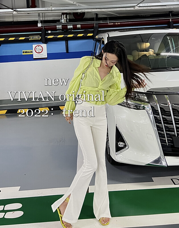 [Vivian] fashion versatile slit casual pants 90129\zxx
