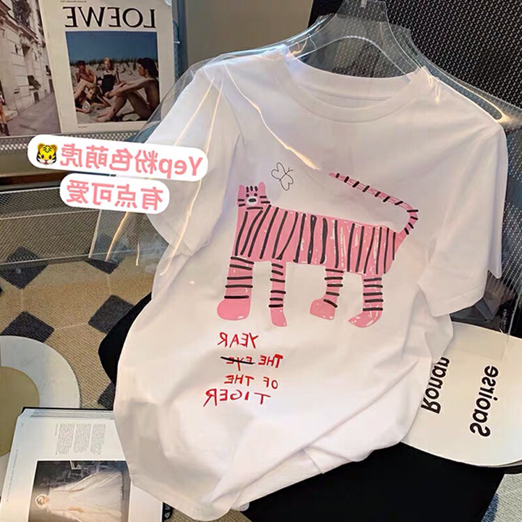 [ziyijia] Korean simple and versatile cartoon short sleeve T-shirt 1139# WTT