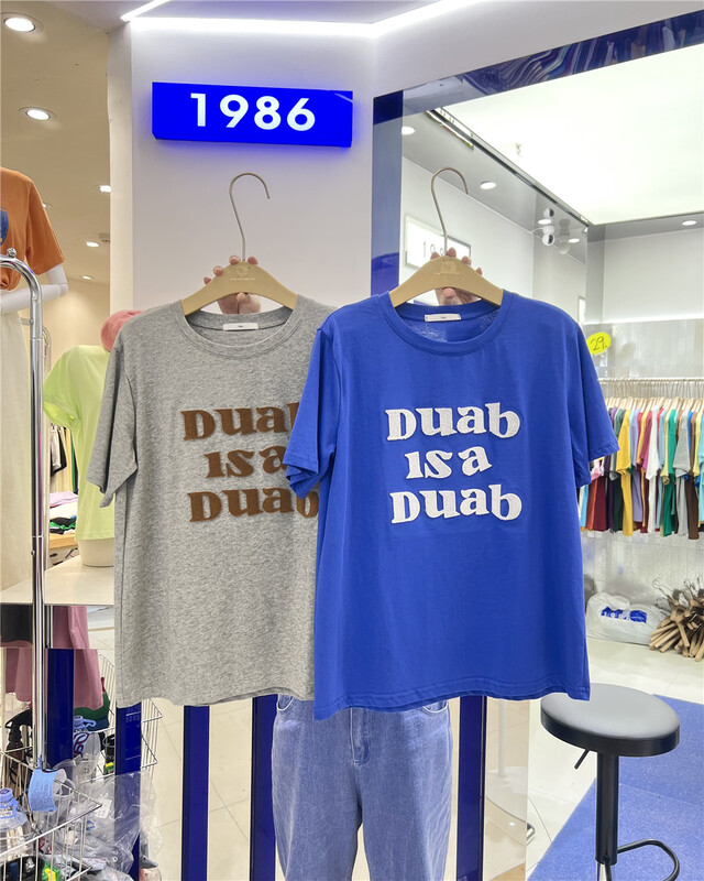 [1986] crew neck versatile letter print short sleeve T-shirt c926# LSL