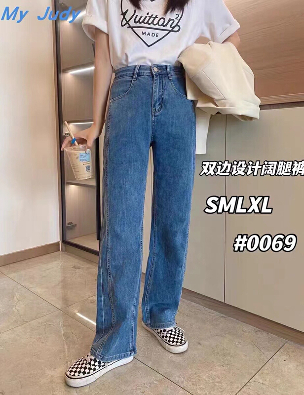 早春上新！【M+】時尚破骨闊腿直筒牛仔褲  069#  CLS