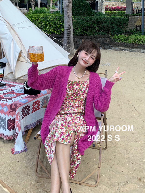 goods in stock! New year in early spring! [APM yuroom] V-neck Korean version versatile knitted cardigan (10% Mohair) 22506# LSL