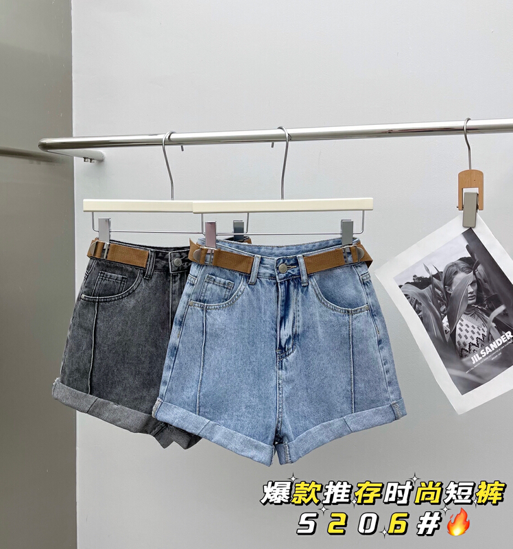 [JFT] Korean personalized splicing skinny denim shorts 5206# CLS