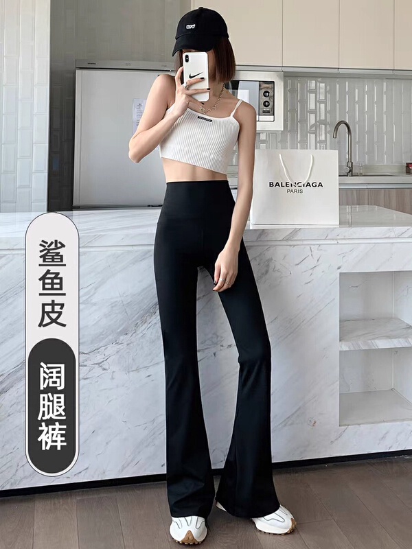 goods in stock! [Kiki studio] waist tight and slim slacks 5801# hjy