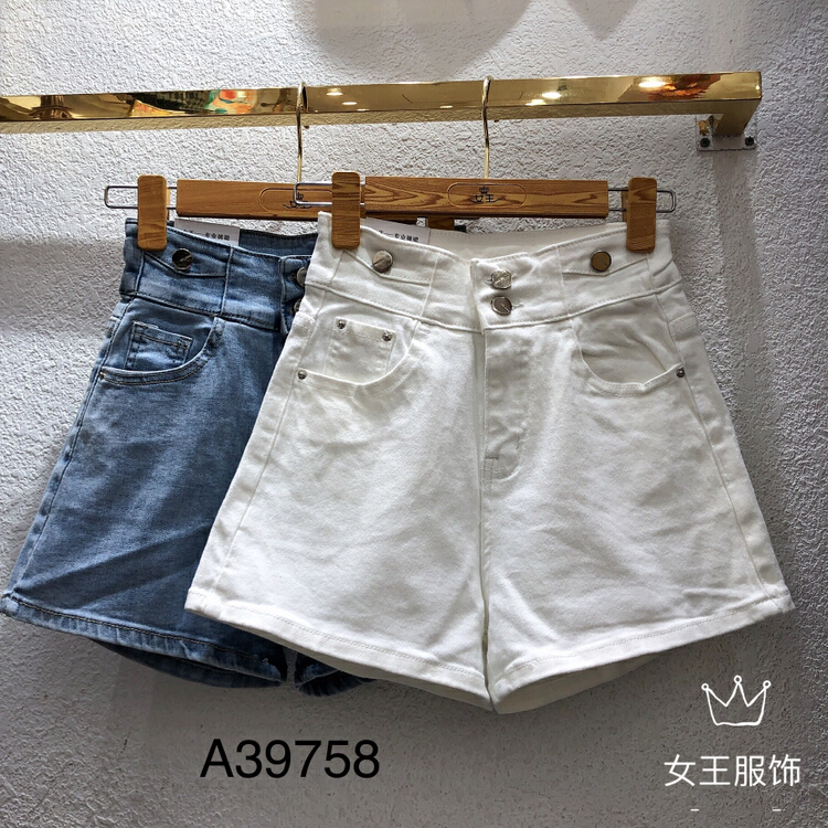 New year in early spring! [queen] Korean simple and versatile casual shorts a39758# ozq