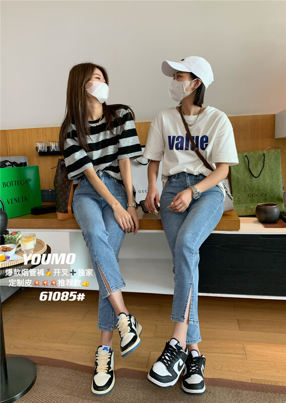 goods in stock! New year in early spring! [plain blue] elastic small straight label Vintage Jeans 61085 blue-61085-1 black # LSL