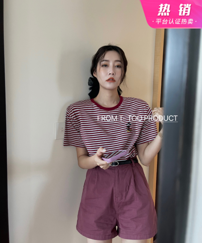 [t-too] stripe versatile Mickey embroidery short sleeve T-shirt (T-shirt only) 882949# LSL