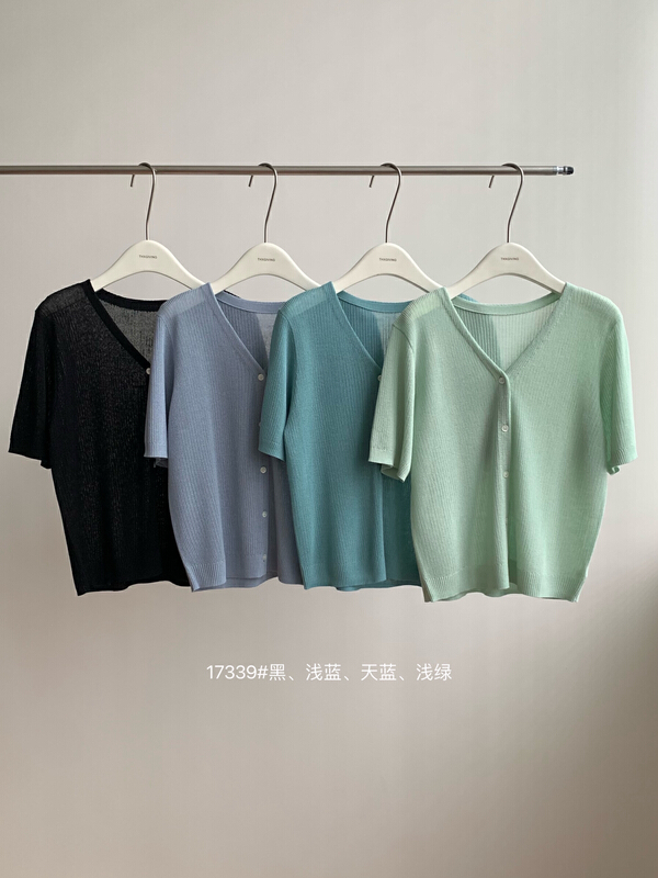 [T.G] simple V-neck versatile knitted cardigan 17339# cqw