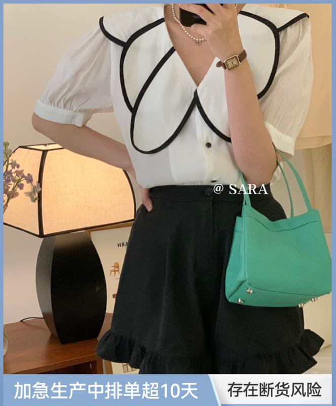 [Sara] Korean sweet contrast color baby collar stitching shirt 90060# lwy