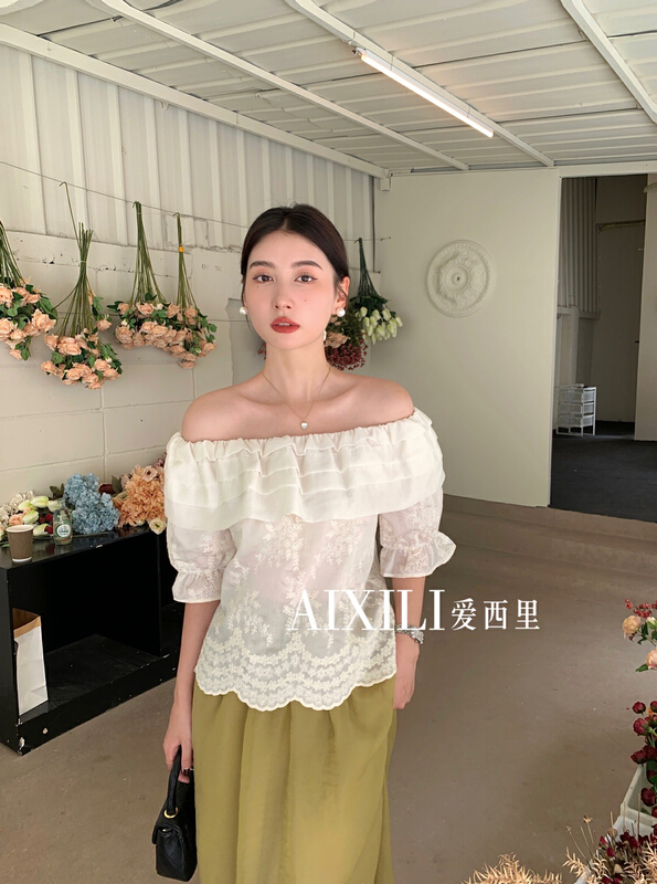 [aixili aisili] off shoulder versatile solid small shirt 6506# WPL