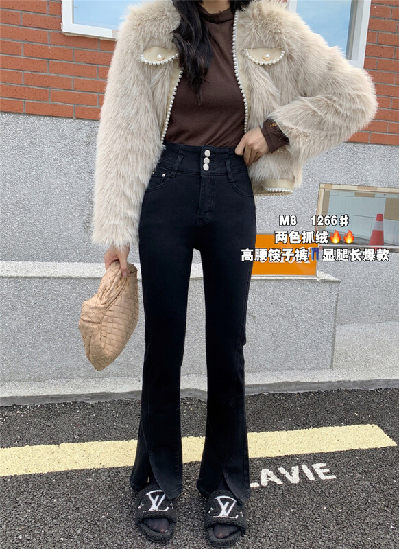 [M8 denim] split straight tube cashmere skinny jeans j1266-1# LSL