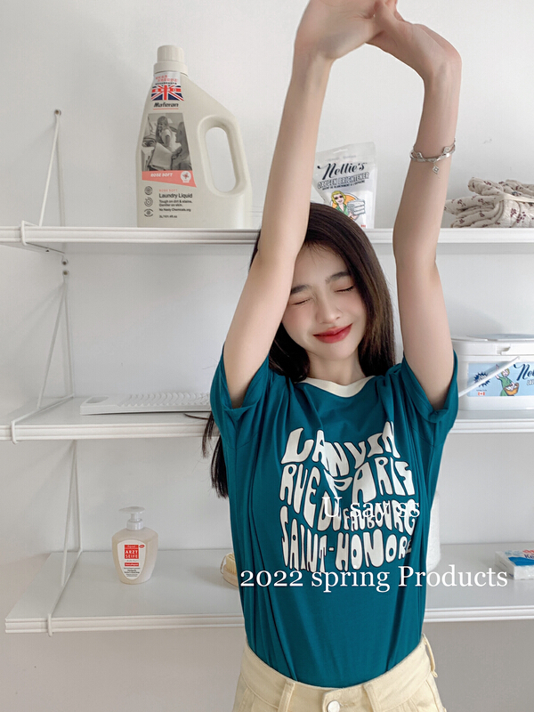 goods in stock! [u say] simple color contrast letter print loose short sleeve T-shirt 65066# LSL