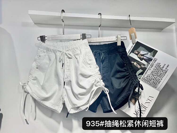 [Mujia] Korean solid color abstract denim shorts 935# XYY